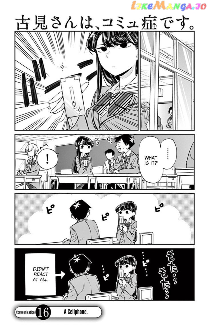 Komi Can